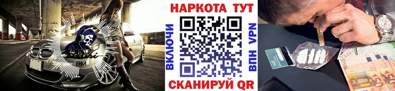 Купить закладку Амфетамин  Меф  Марихуана  Суздаль