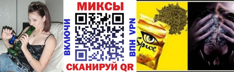 Купить  Суздаль  Бутират бутандиол 