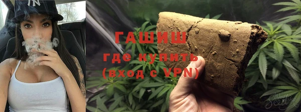 не бодяженный Бугульма
