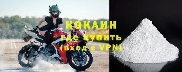 не бодяженный Бугульма
