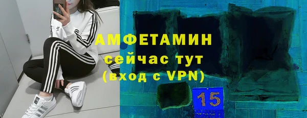 не бодяженный Бугульма