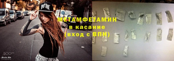 не бодяженный Бугульма