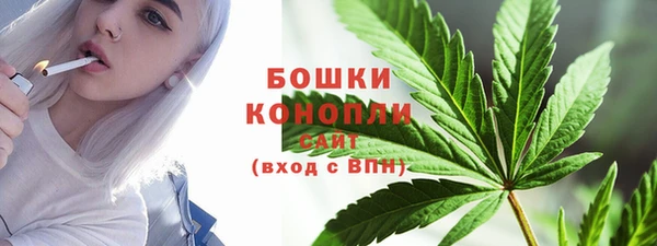 не бодяженный Бугульма