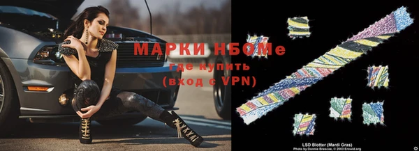 не бодяженный Бугульма
