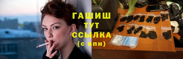 не бодяженный Бугульма