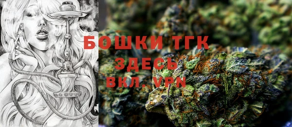 не бодяженный Бугульма