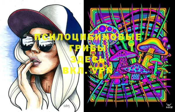не бодяженный Бугульма