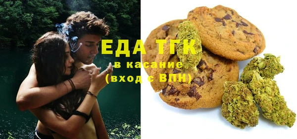 не бодяженный Бугульма