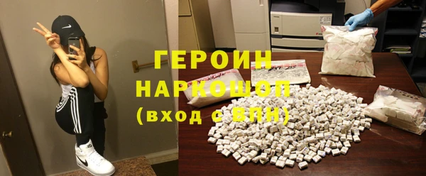 не бодяженный Бугульма