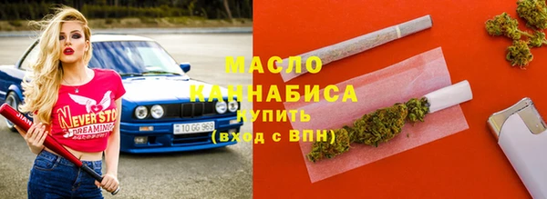 не бодяженный Бугульма