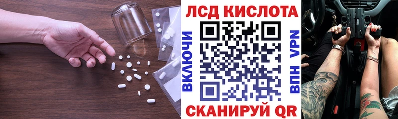 ЛСД экстази ecstasy  Купить где  Суздаль 