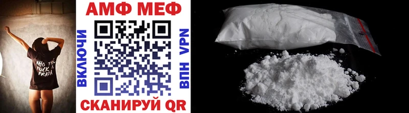 Купить  Суздаль  Метамфетамин винт 