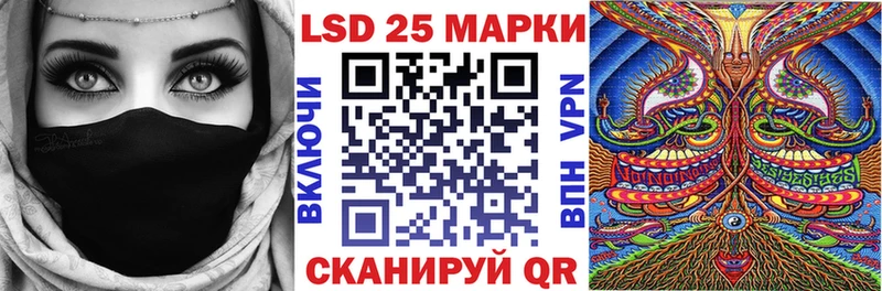 Марки N-bome 1,5мг  Купить где  Суздаль 