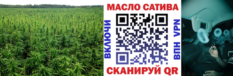 Купить  Суздаль  Дистиллят ТГК THC oil 